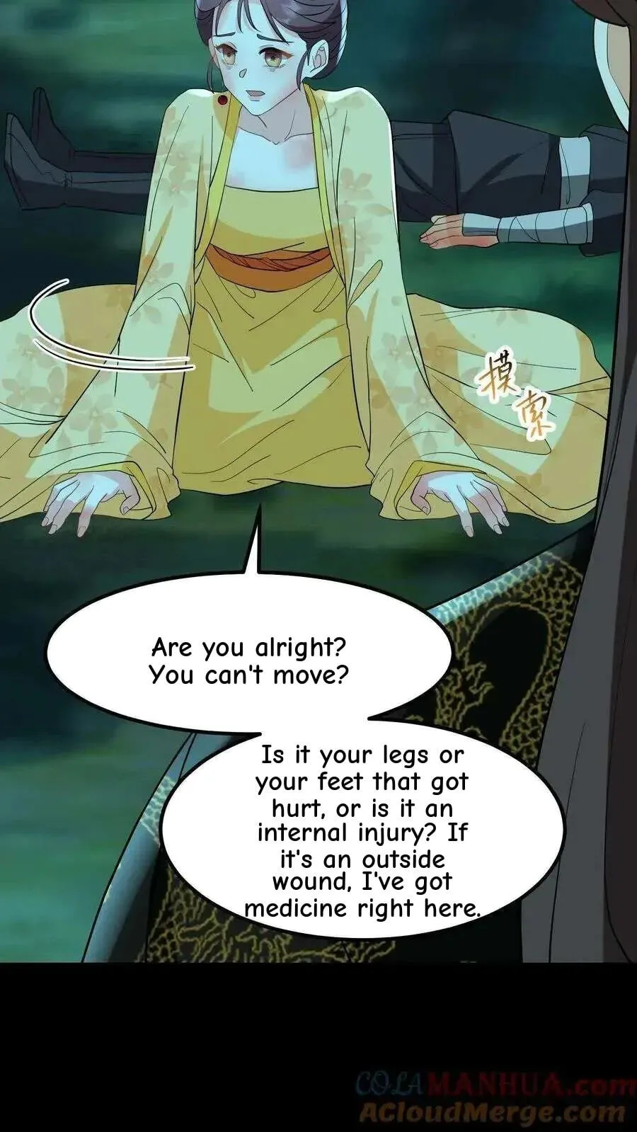 Wo Chuan Hui Baojun Xiaoshihou Da Fan Ta Naiping Chapter 151 page 13