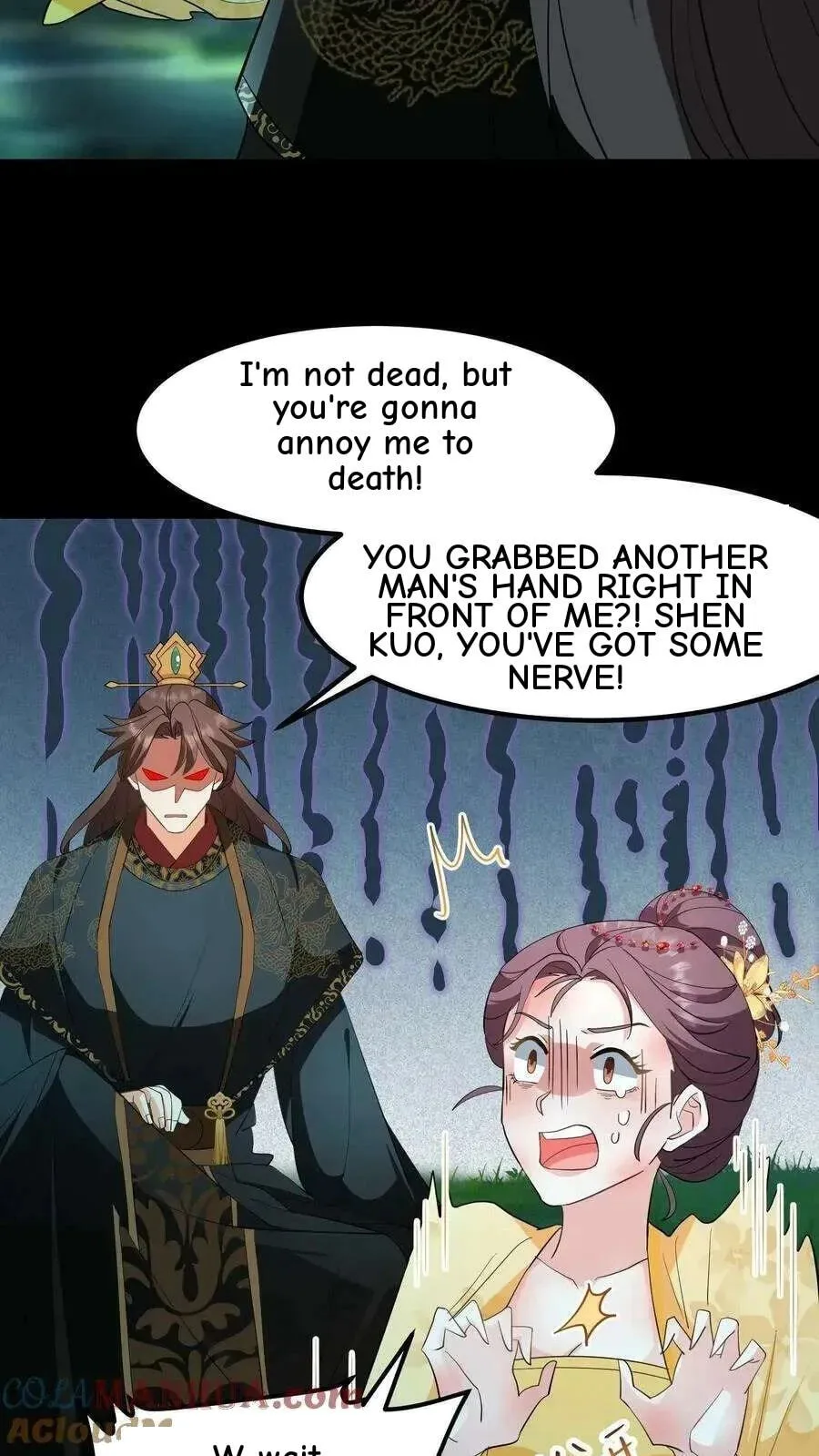 Wo Chuan Hui Baojun Xiaoshihou Da Fan Ta Naiping Chapter 151 page 9