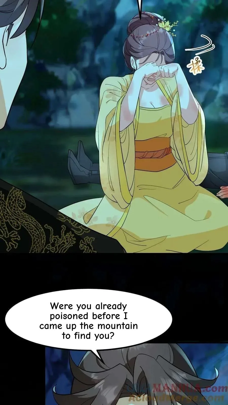 Wo Chuan Hui Baojun Xiaoshihou Da Fan Ta Naiping Chapter 151 page 11