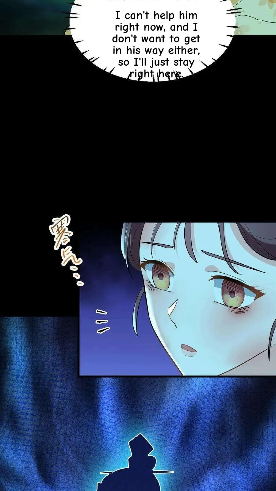 Wo Chuan Hui Baojun Xiaoshihou Da Fan Ta Naiping Chapter 151 page 16