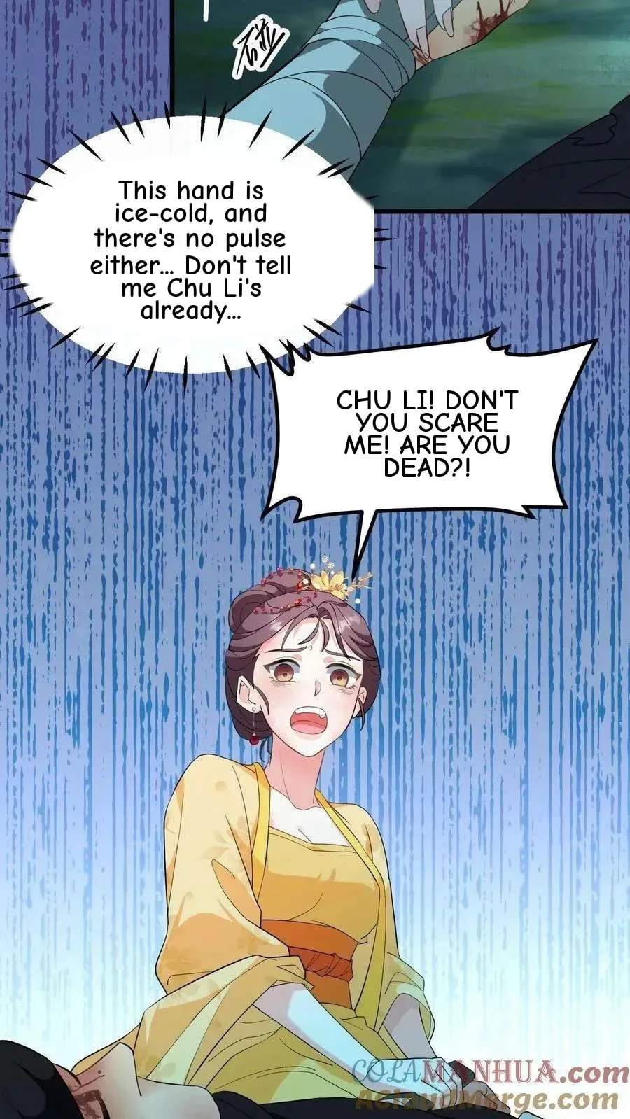 Wo Chuan Hui Baojun Xiaoshihou Da Fan Ta Naiping Chapter 151 page 7