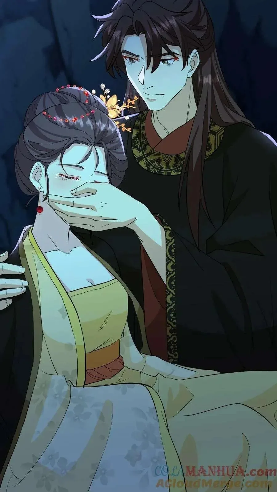 Wo Chuan Hui Baojun Xiaoshihou Da Fan Ta Naiping Chapter 154 page 7