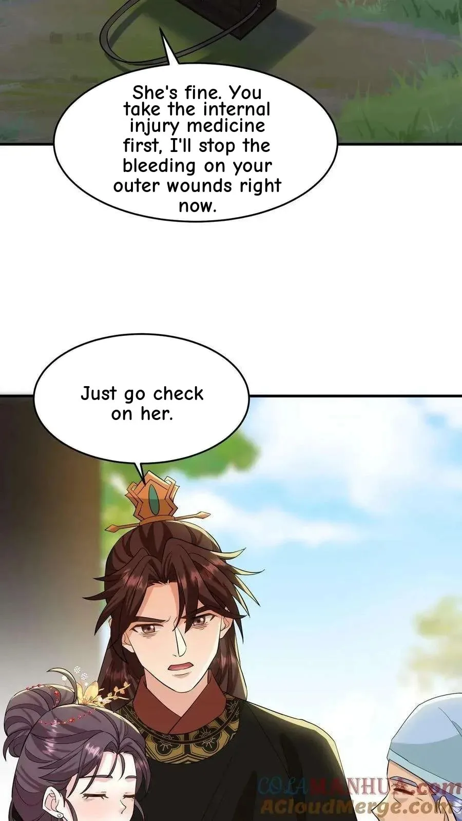 Wo Chuan Hui Baojun Xiaoshihou Da Fan Ta Naiping Chapter 154 page 23