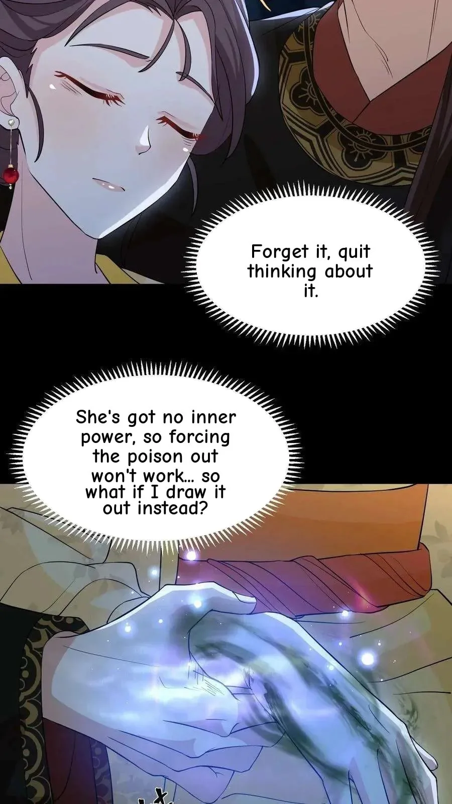 Wo Chuan Hui Baojun Xiaoshihou Da Fan Ta Naiping Chapter 154 page 12