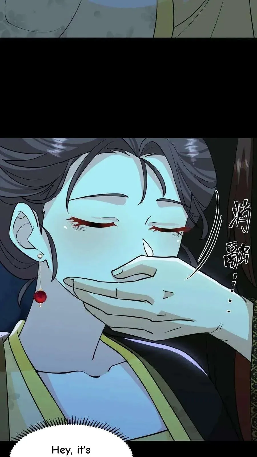 Wo Chuan Hui Baojun Xiaoshihou Da Fan Ta Naiping Chapter 154 page 8