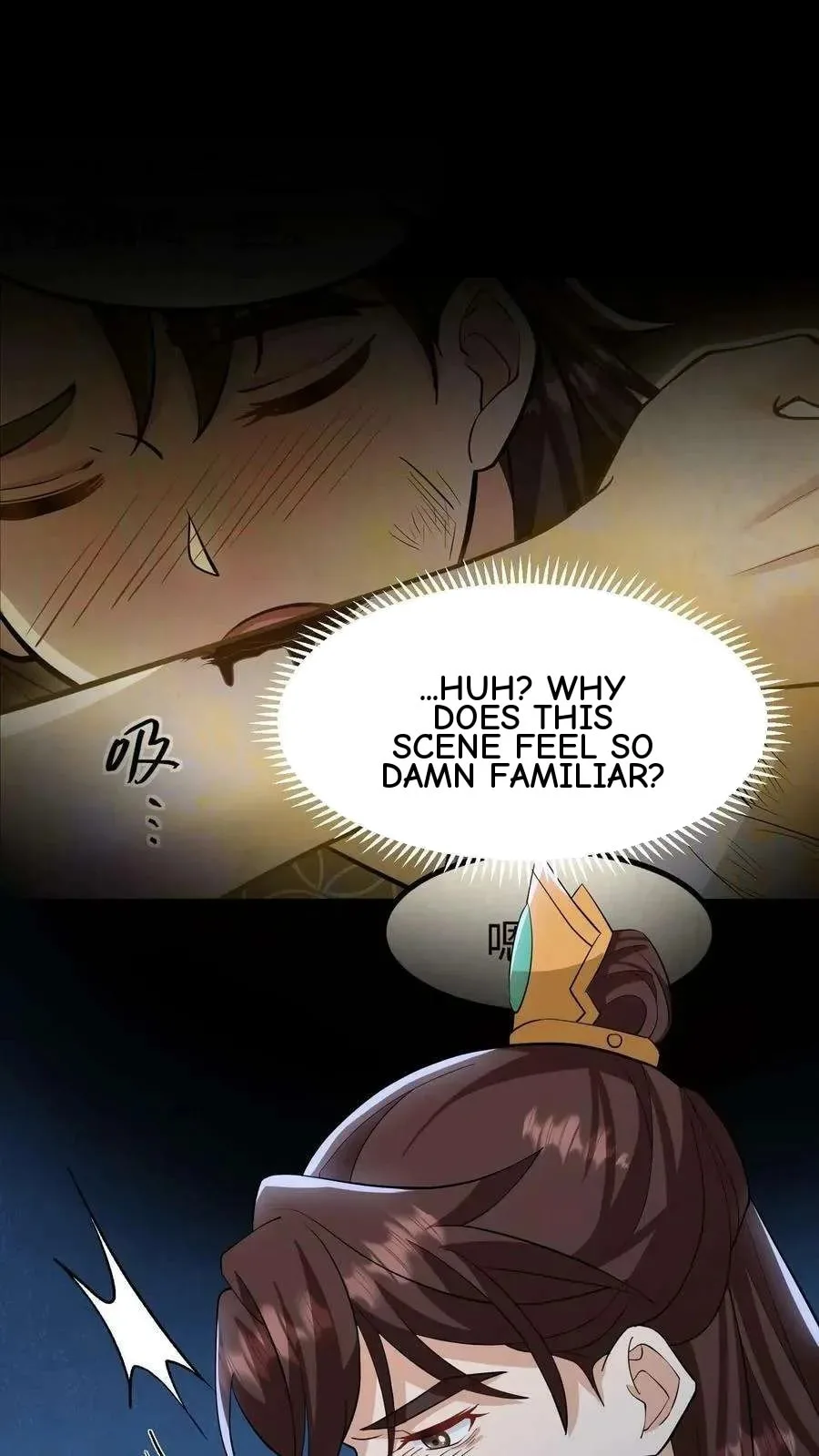 Wo Chuan Hui Baojun Xiaoshihou Da Fan Ta Naiping Chapter 154 page 10