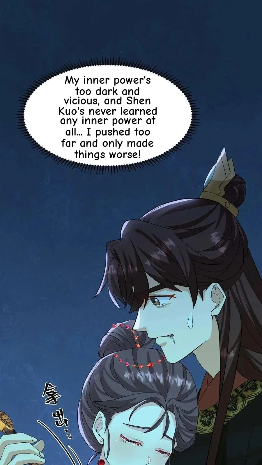 Wo Chuan Hui Baojun Xiaoshihou Da Fan Ta Naiping Chapter 154 page 4