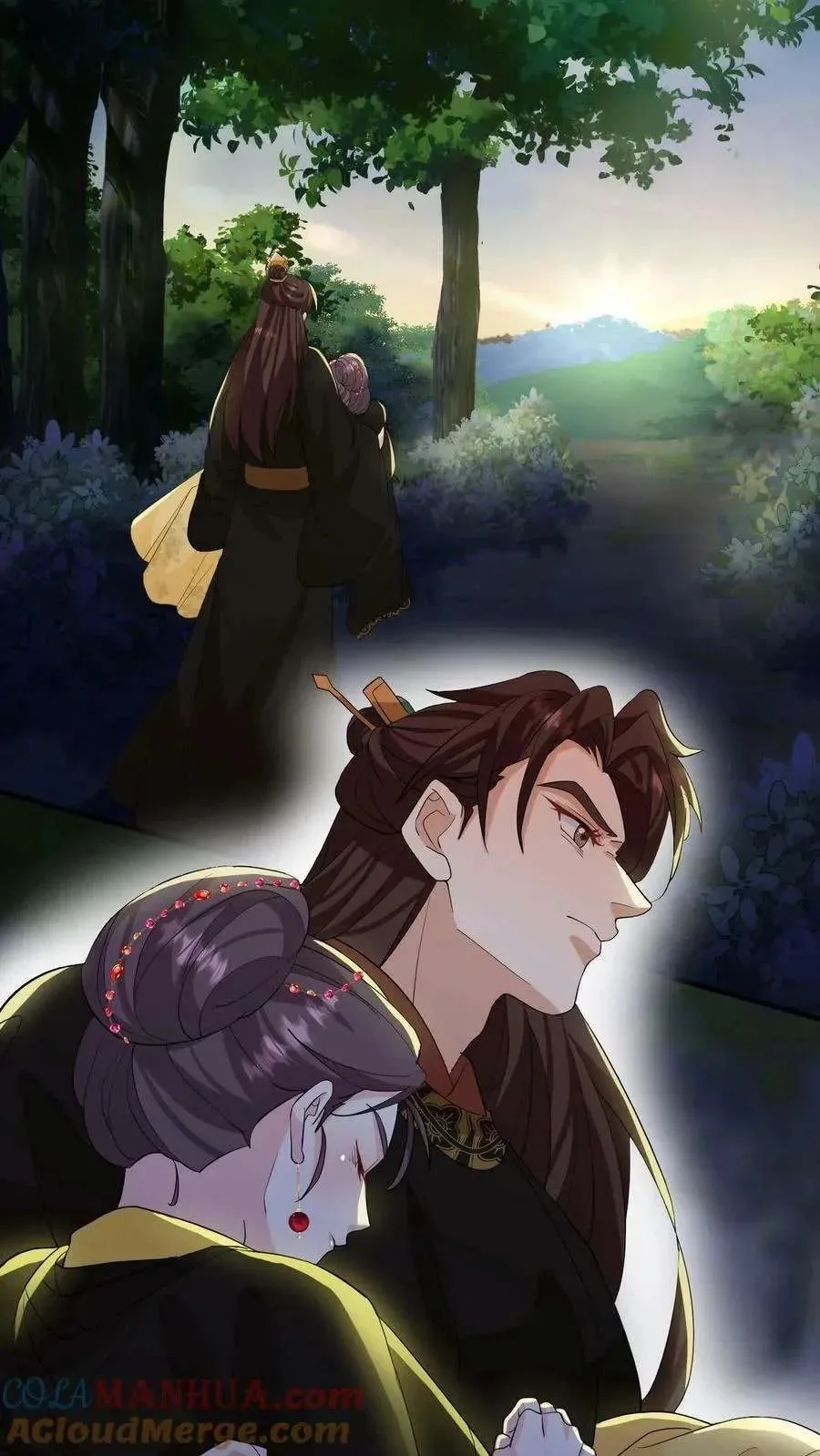 Wo Chuan Hui Baojun Xiaoshihou Da Fan Ta Naiping Chapter 154 page 15