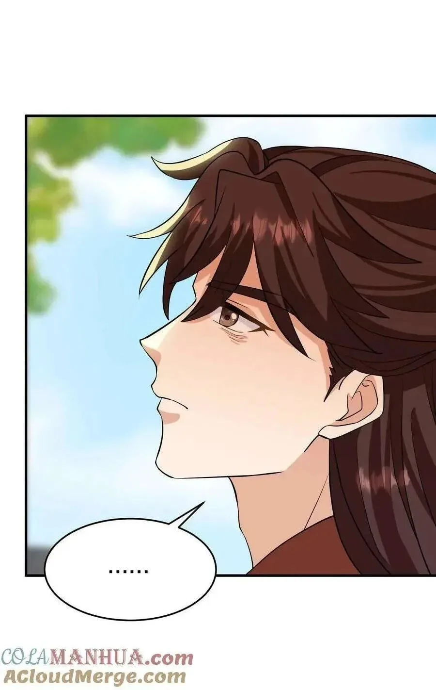 Wo Chuan Hui Baojun Xiaoshihou Da Fan Ta Naiping Chapter 154 page 28