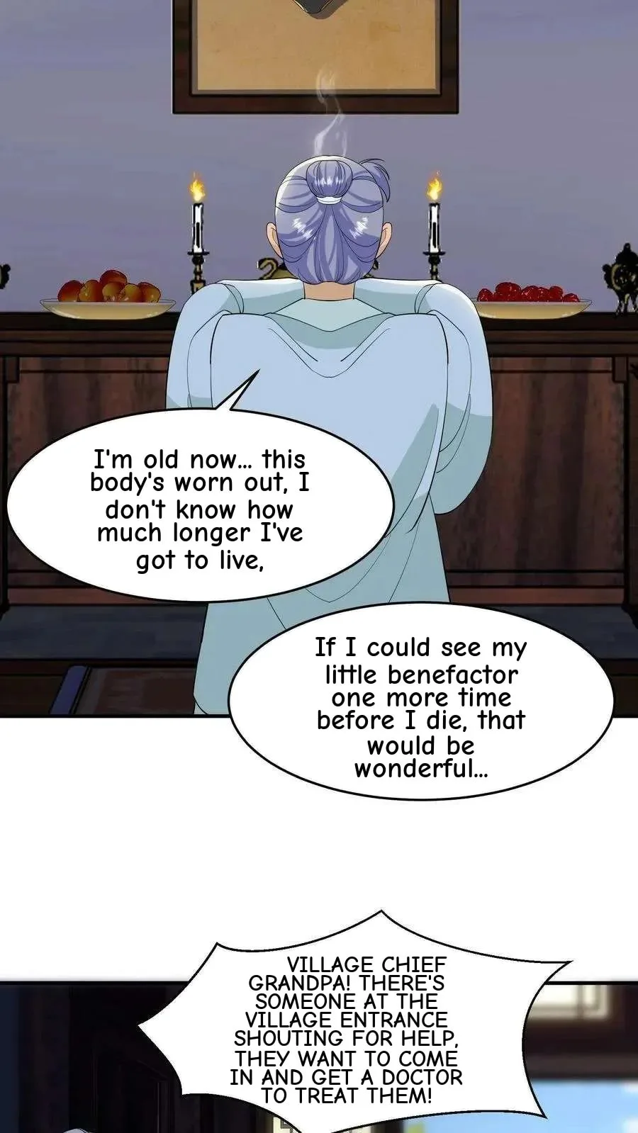 Wo Chuan Hui Baojun Xiaoshihou Da Fan Ta Naiping Chapter 154 page 20