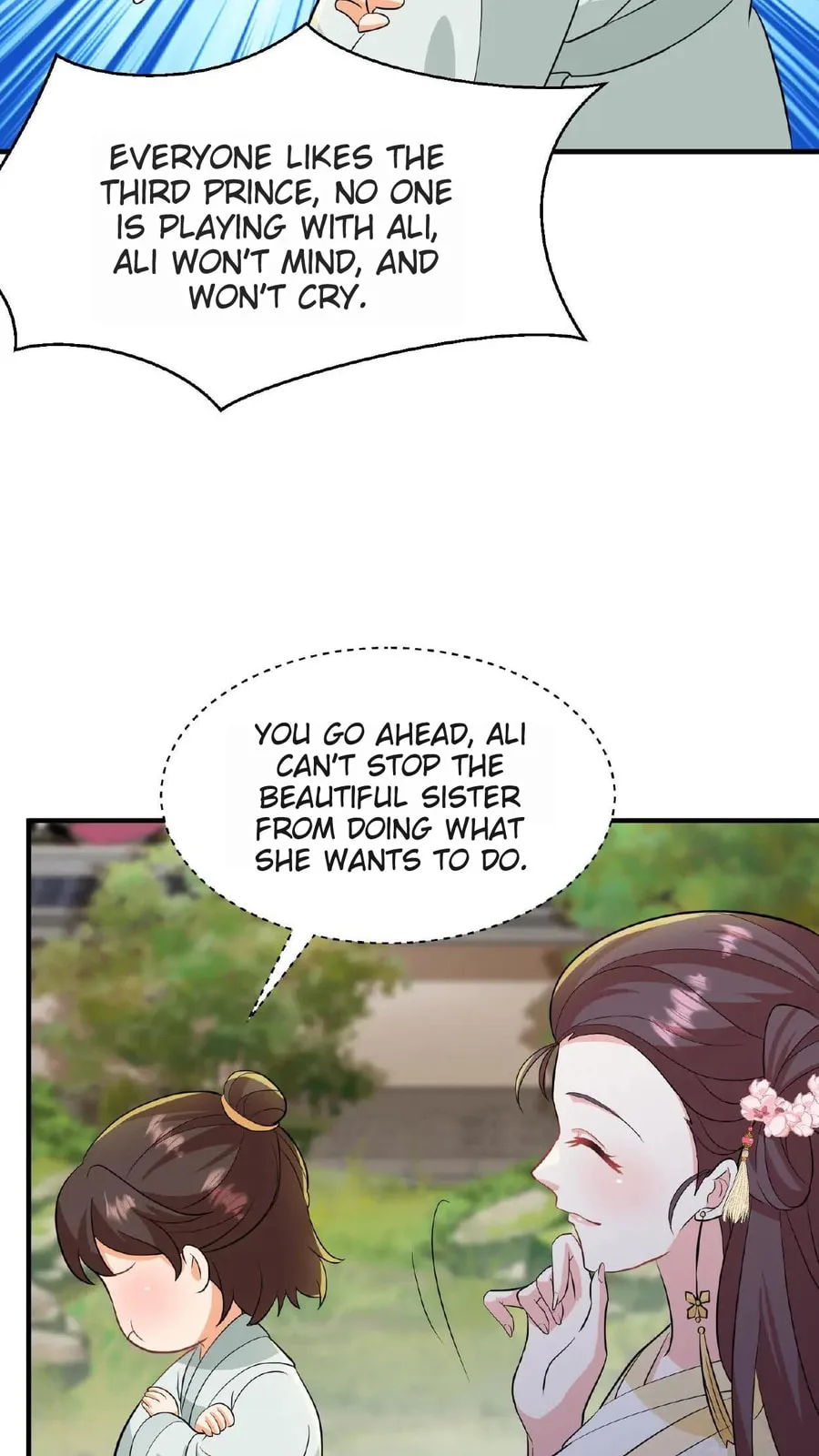 Wo Chuan Hui Baojun Xiaoshihou Da Fan Ta Naiping Chapter 16 page 19
