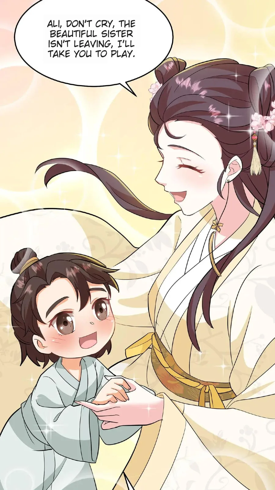 Wo Chuan Hui Baojun Xiaoshihou Da Fan Ta Naiping Chapter 16 page 21