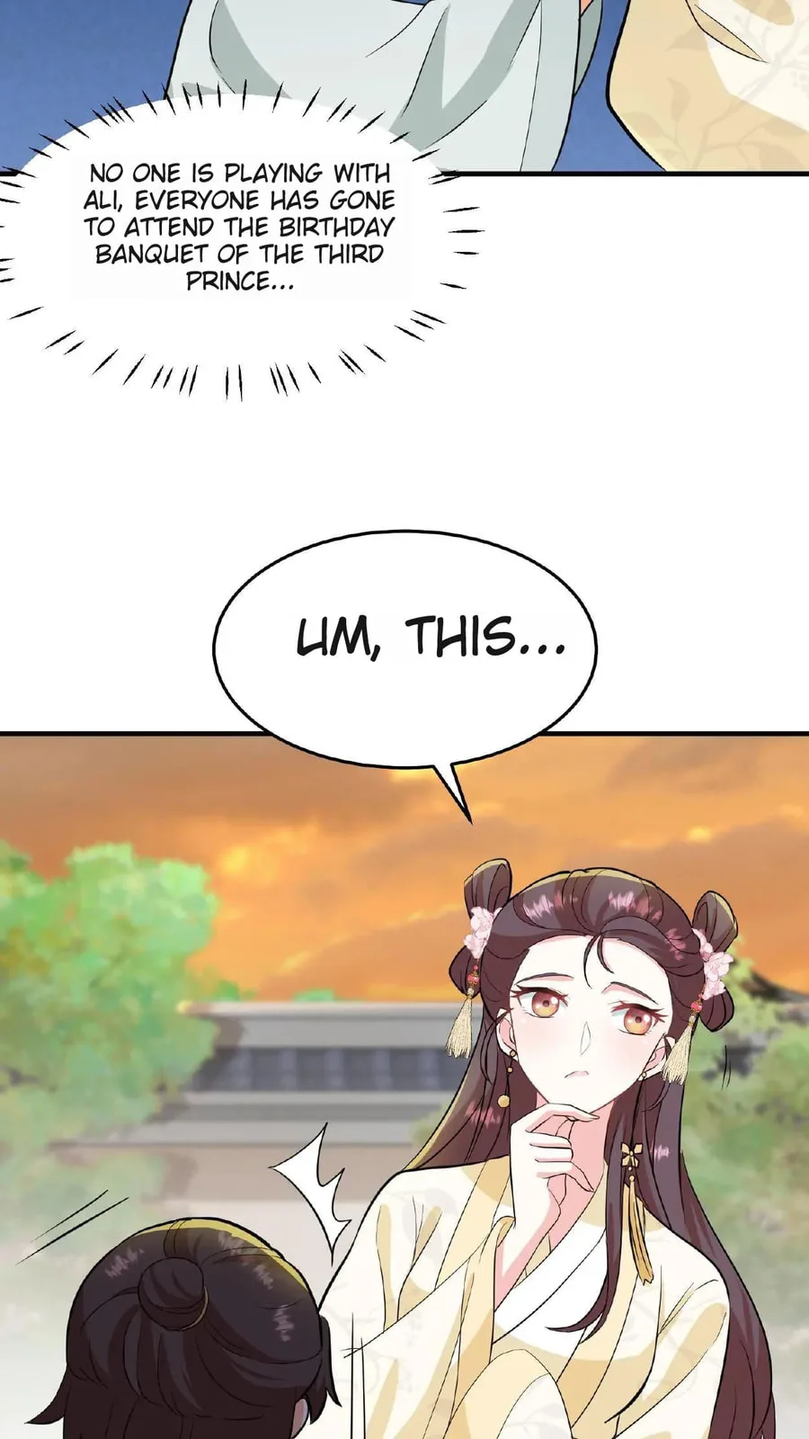 Wo Chuan Hui Baojun Xiaoshihou Da Fan Ta Naiping Chapter 16 page 17