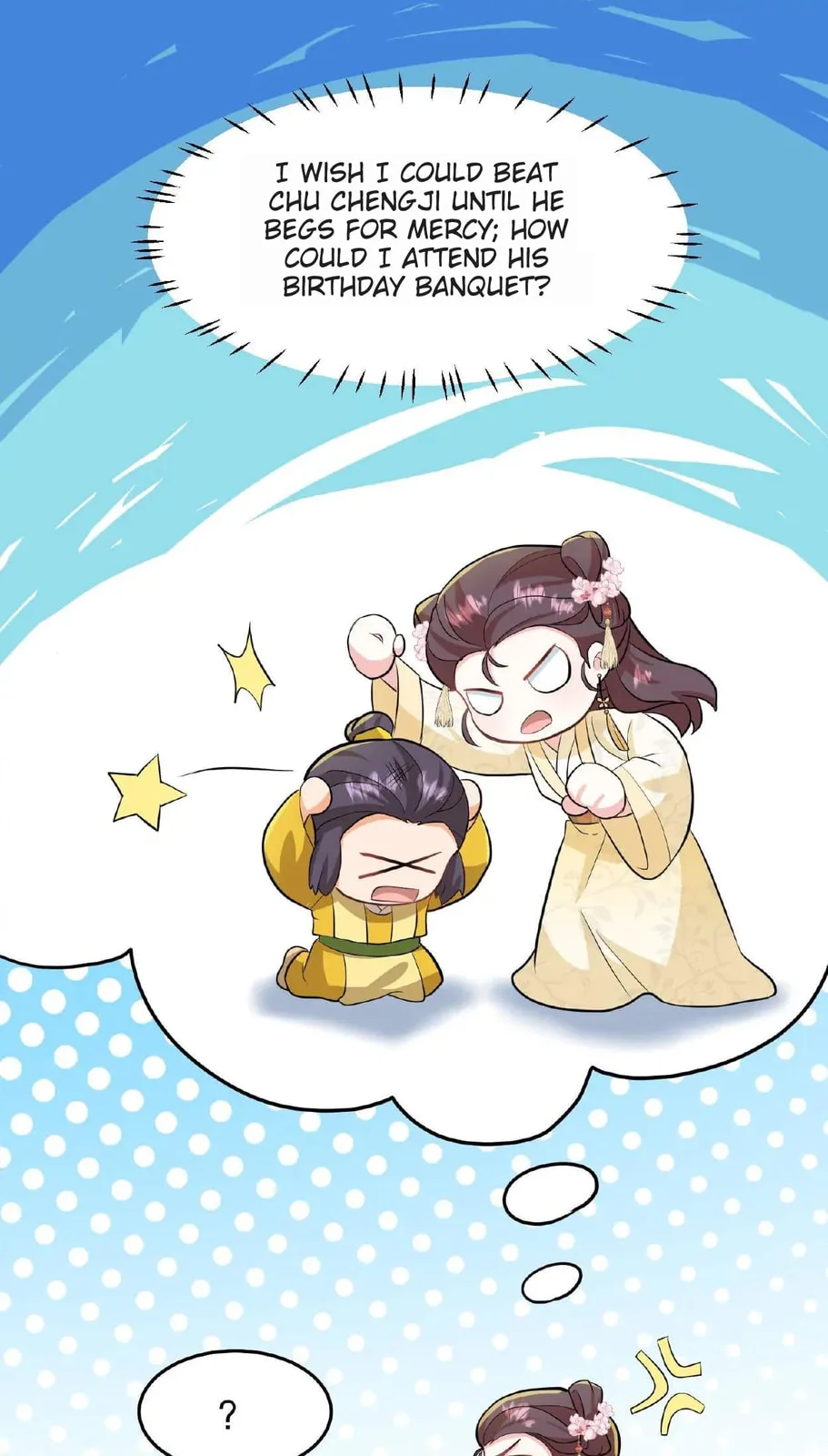 Wo Chuan Hui Baojun Xiaoshihou Da Fan Ta Naiping Chapter 16 page 14