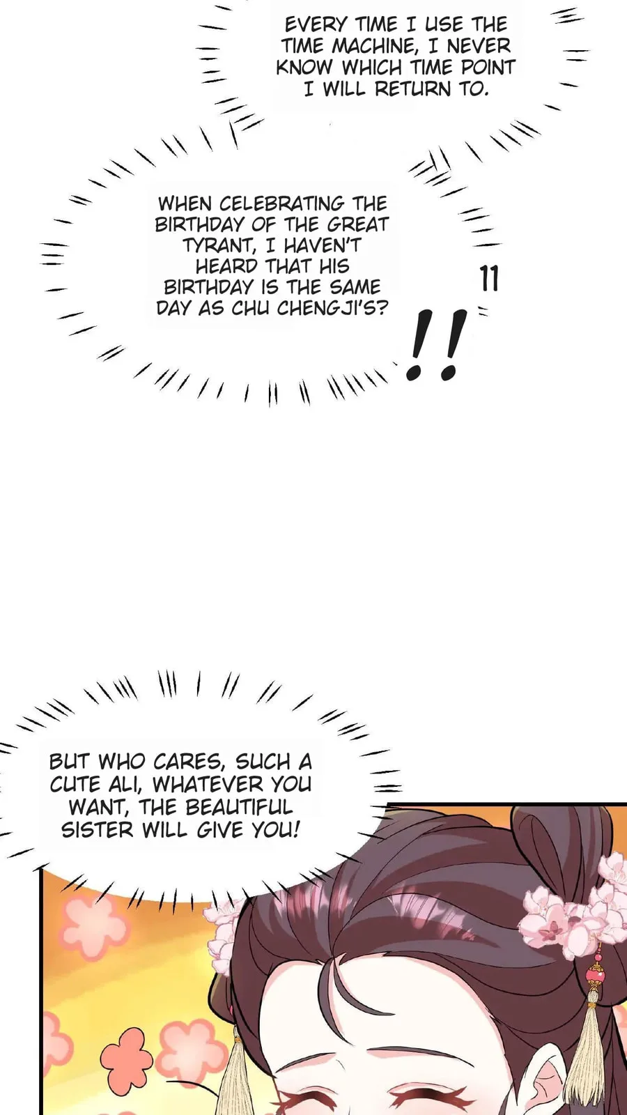 Wo Chuan Hui Baojun Xiaoshihou Da Fan Ta Naiping Chapter 16 page 26