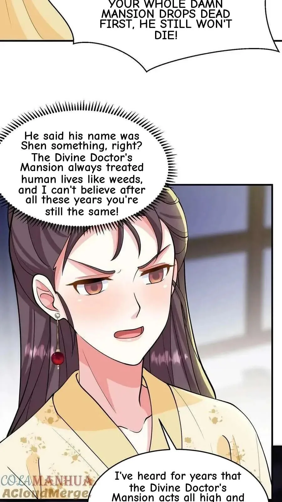 Wo Chuan Hui Baojun Xiaoshihou Da Fan Ta Naiping Chapter 161 page 11