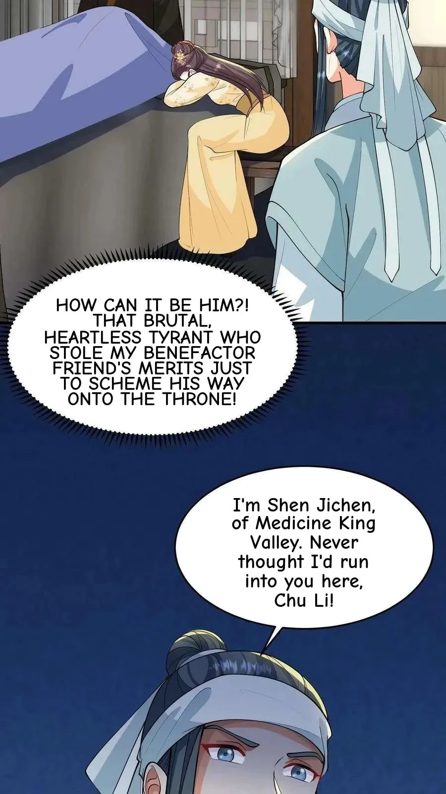 Wo Chuan Hui Baojun Xiaoshihou Da Fan Ta Naiping Chapter 161 page 6
