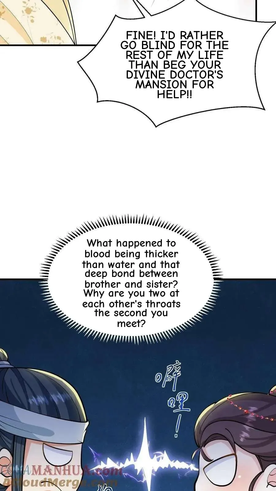 Wo Chuan Hui Baojun Xiaoshihou Da Fan Ta Naiping Chapter 161 page 15