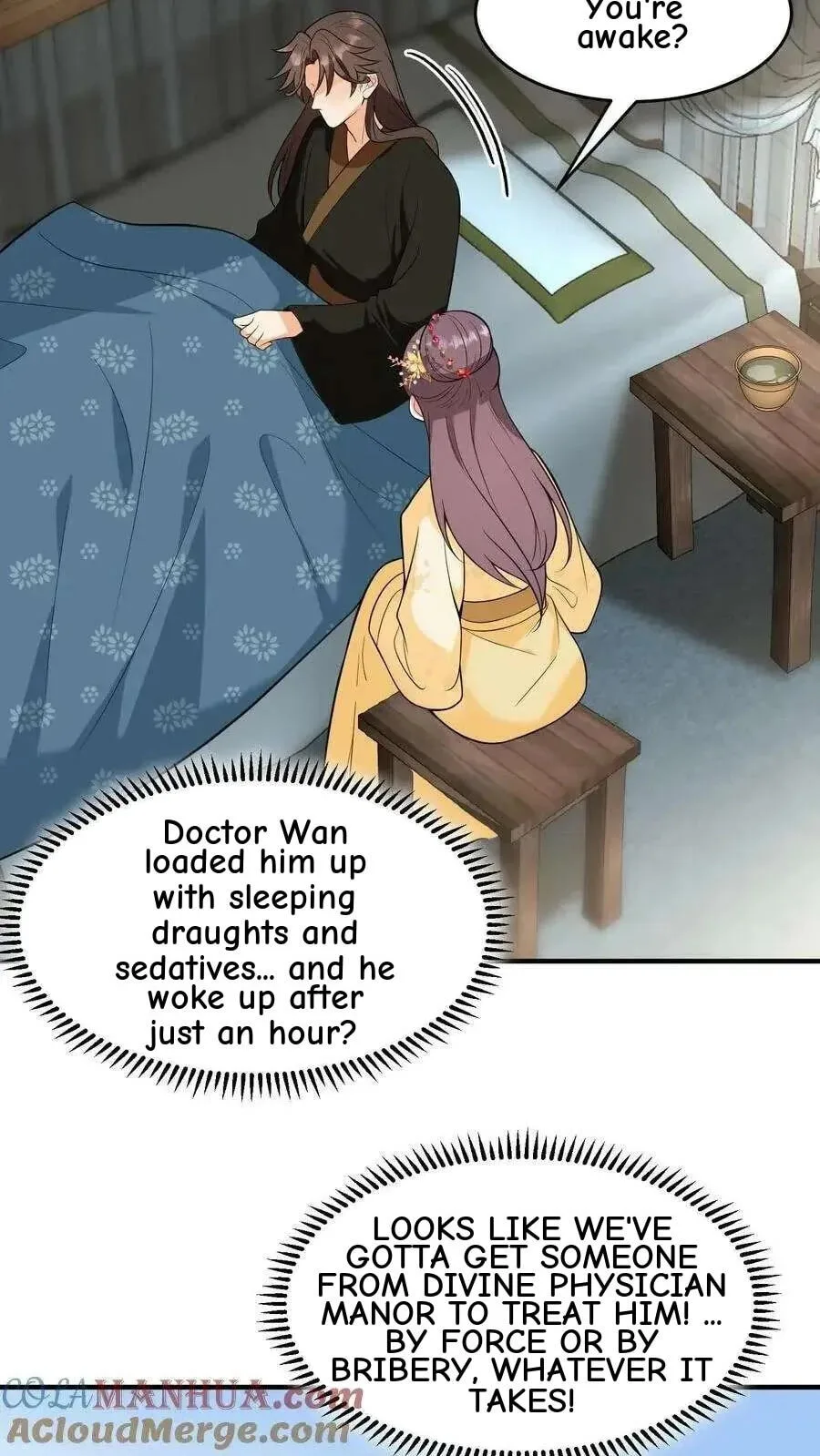 Wo Chuan Hui Baojun Xiaoshihou Da Fan Ta Naiping Chapter 162 page 11