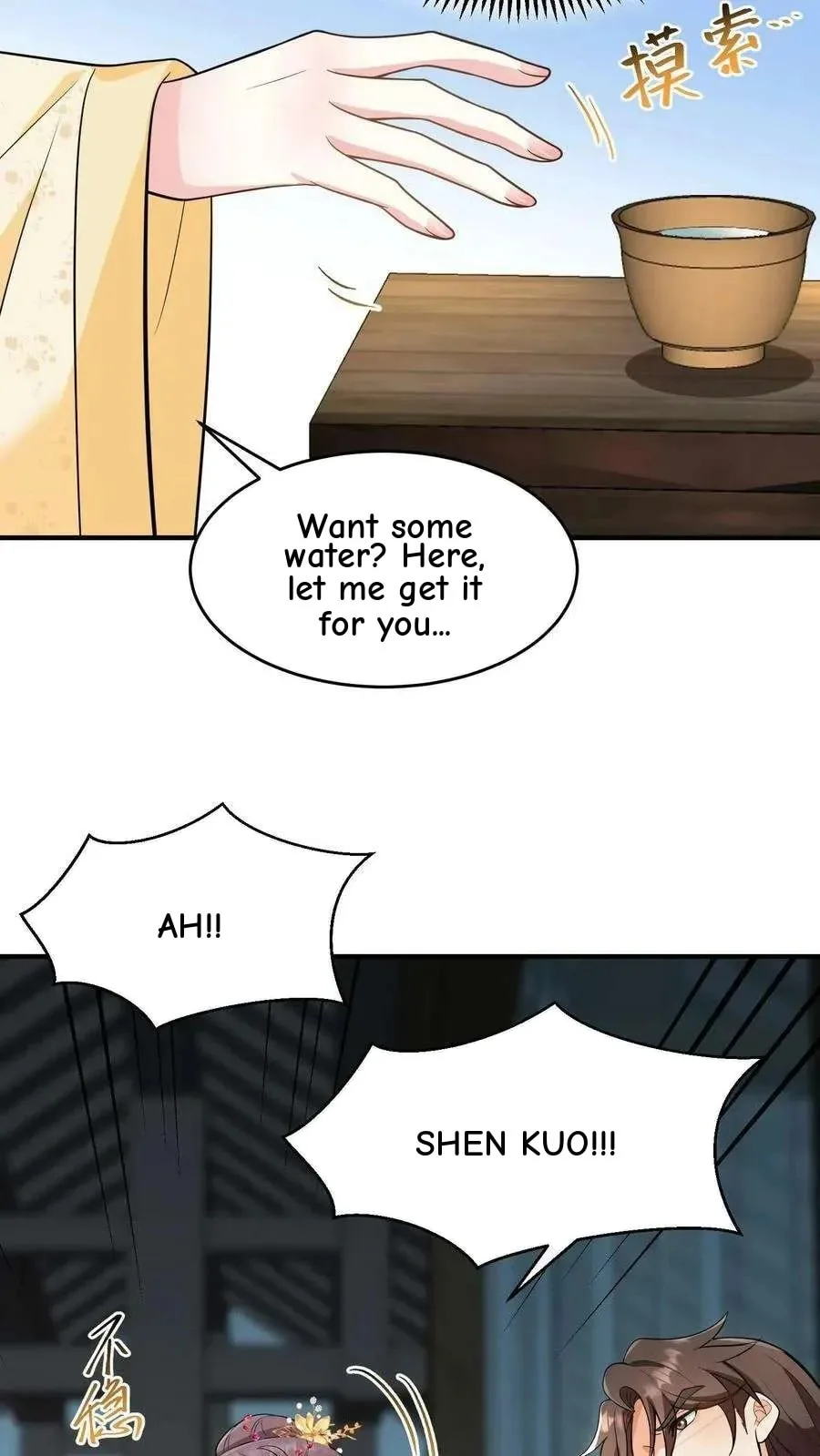Wo Chuan Hui Baojun Xiaoshihou Da Fan Ta Naiping Chapter 162 page 12