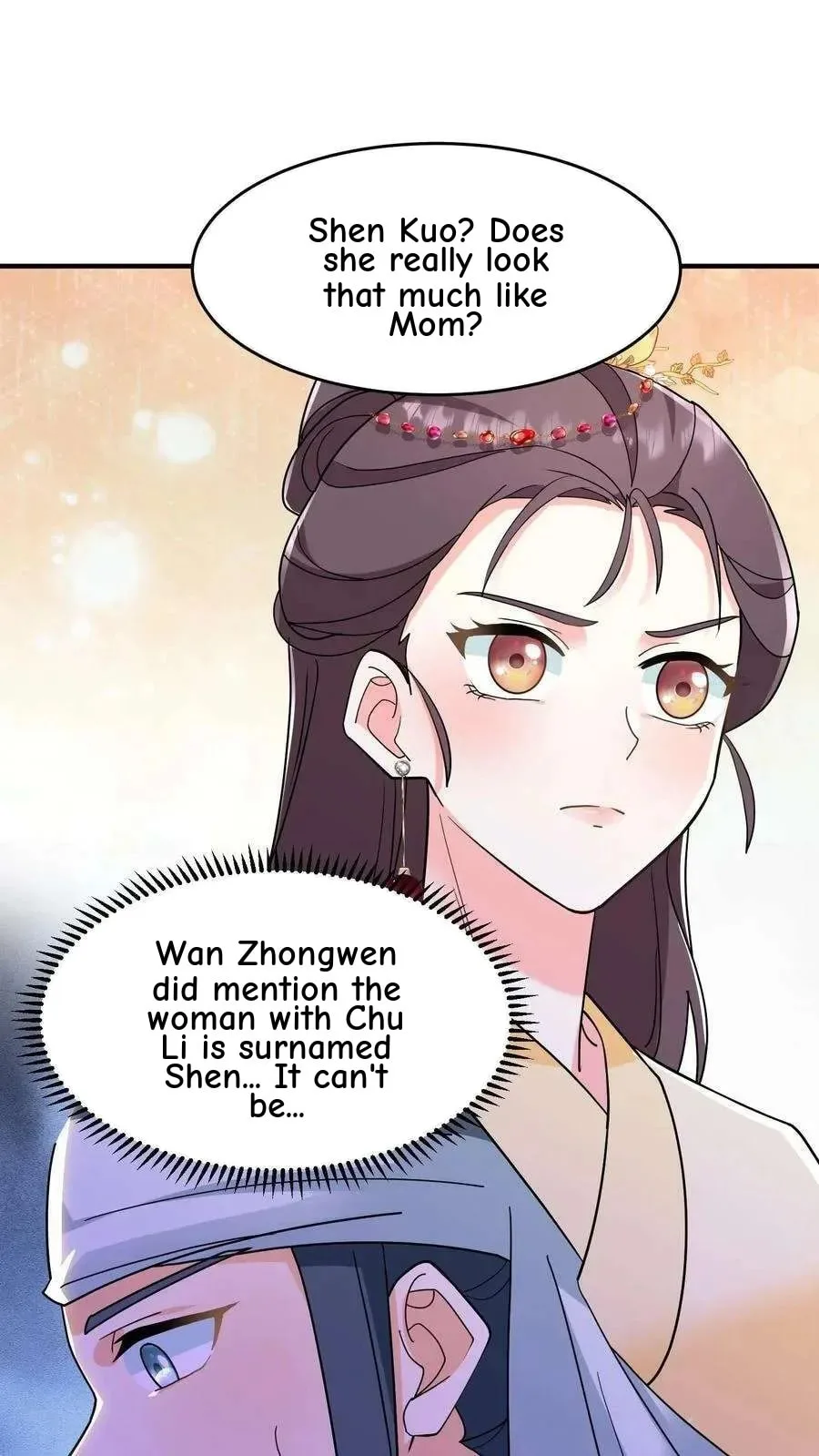 Wo Chuan Hui Baojun Xiaoshihou Da Fan Ta Naiping Chapter 162 page 4
