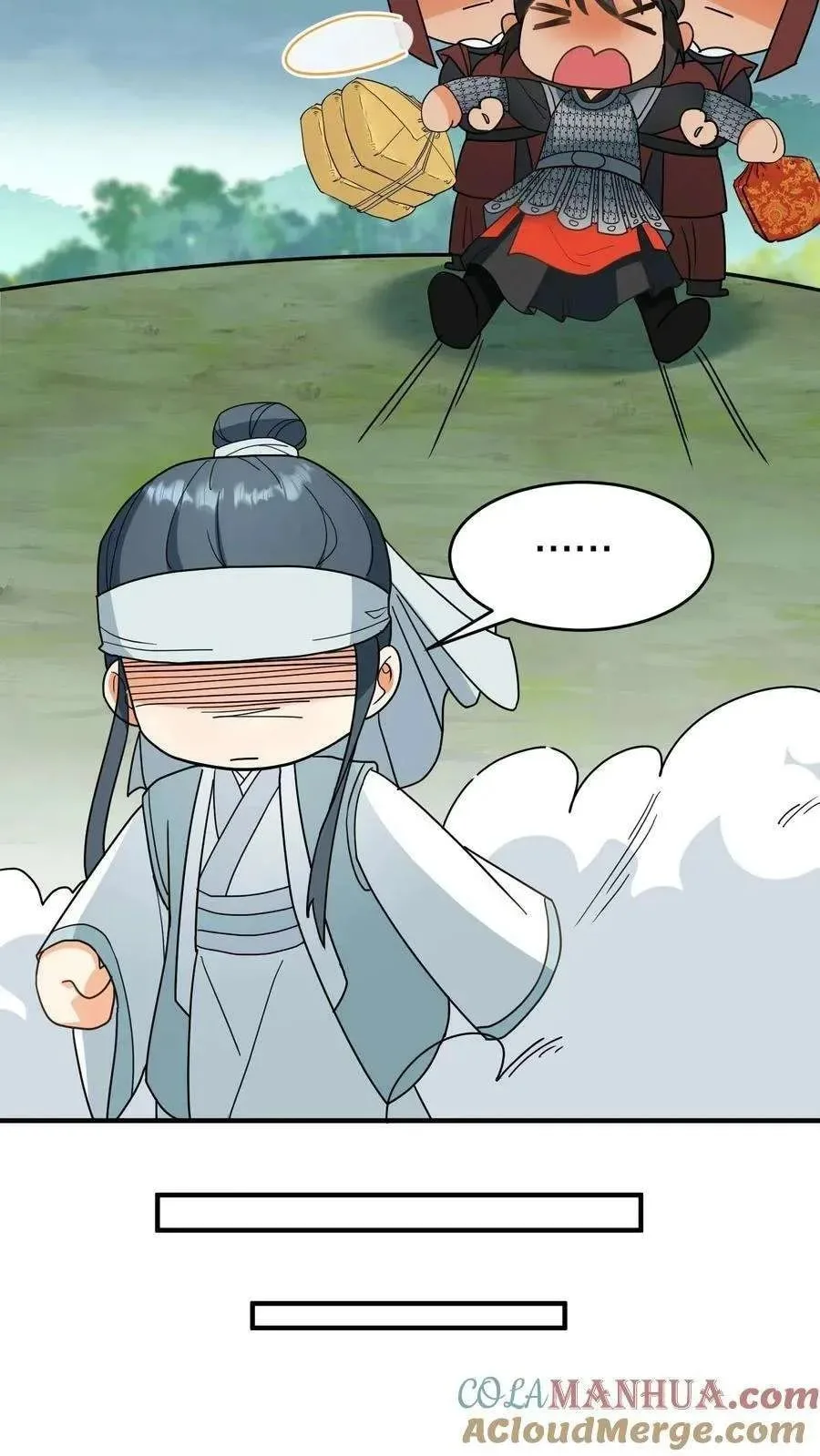 Wo Chuan Hui Baojun Xiaoshihou Da Fan Ta Naiping Chapter 162 page 9