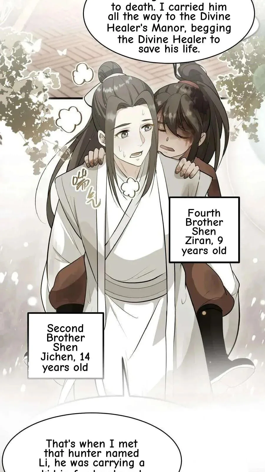 Wo Chuan Hui Baojun Xiaoshihou Da Fan Ta Naiping Chapter 165 page 14