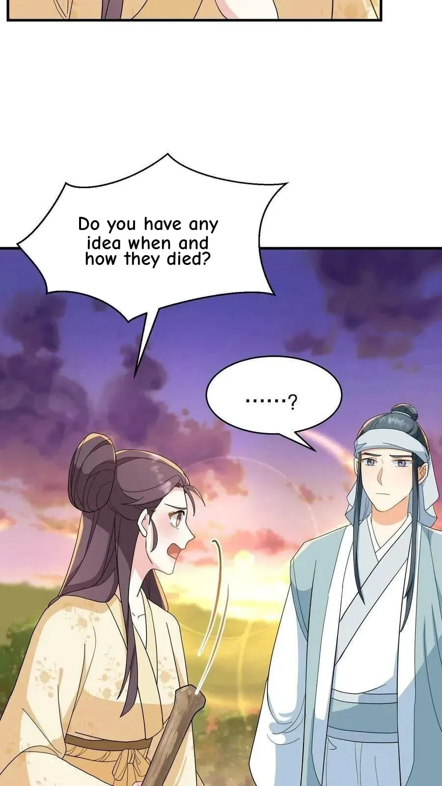 Wo Chuan Hui Baojun Xiaoshihou Da Fan Ta Naiping Chapter 165 page 12