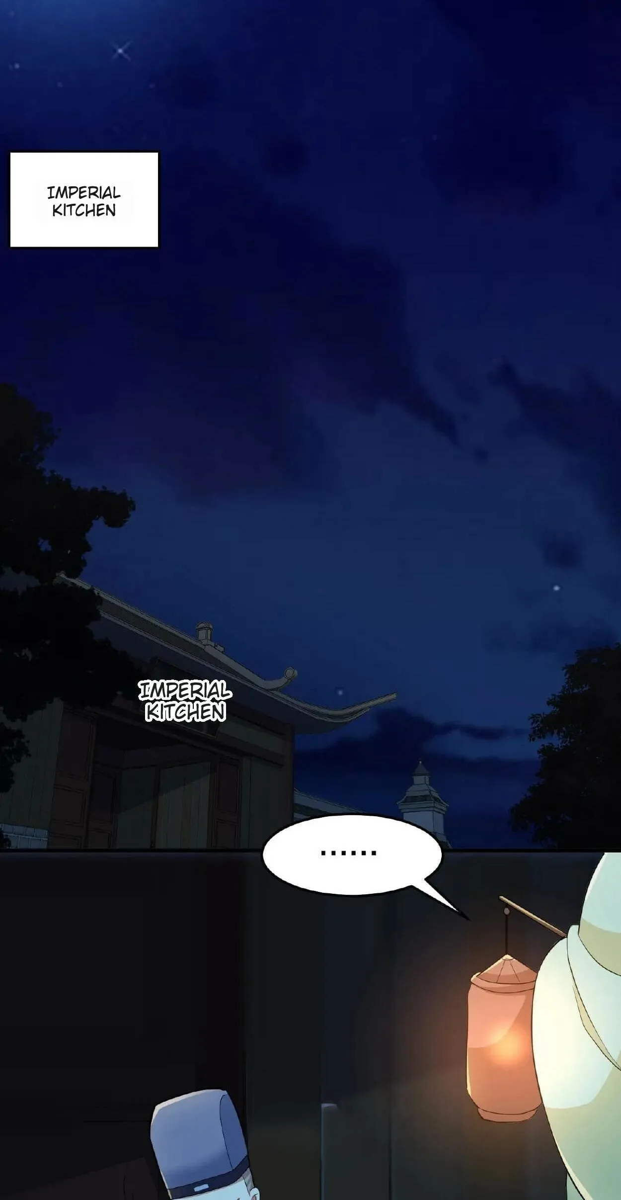 Wo Chuan Hui Baojun Xiaoshihou Da Fan Ta Naiping Chapter 17 page 23