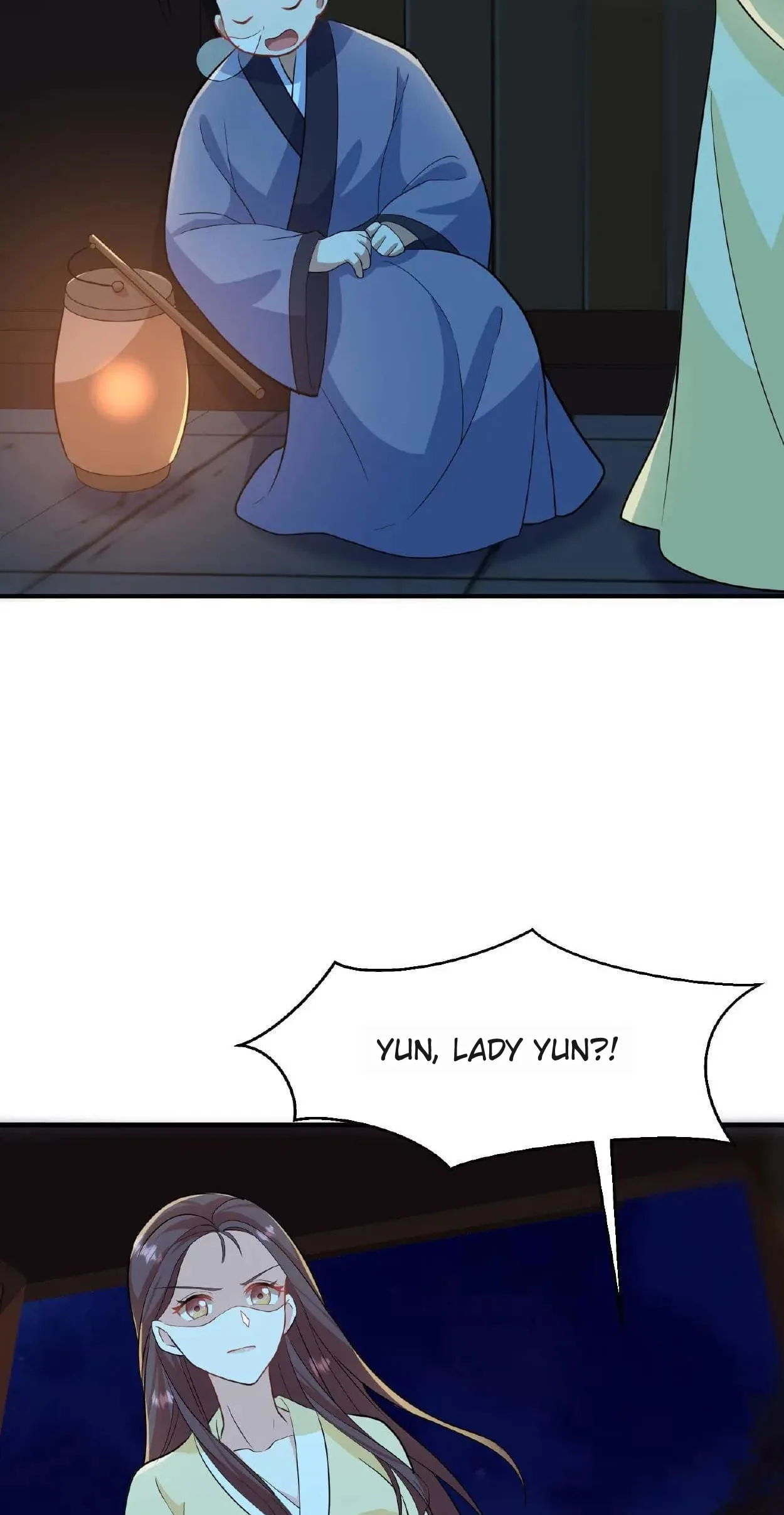 Wo Chuan Hui Baojun Xiaoshihou Da Fan Ta Naiping Chapter 17 page 24