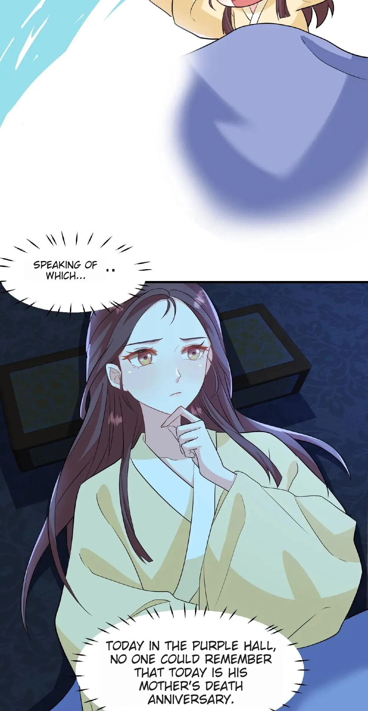 Wo Chuan Hui Baojun Xiaoshihou Da Fan Ta Naiping Chapter 17 page 18