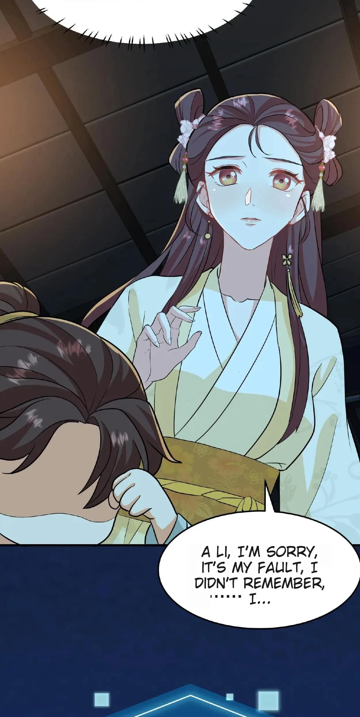 Wo Chuan Hui Baojun Xiaoshihou Da Fan Ta Naiping Chapter 17 page 10