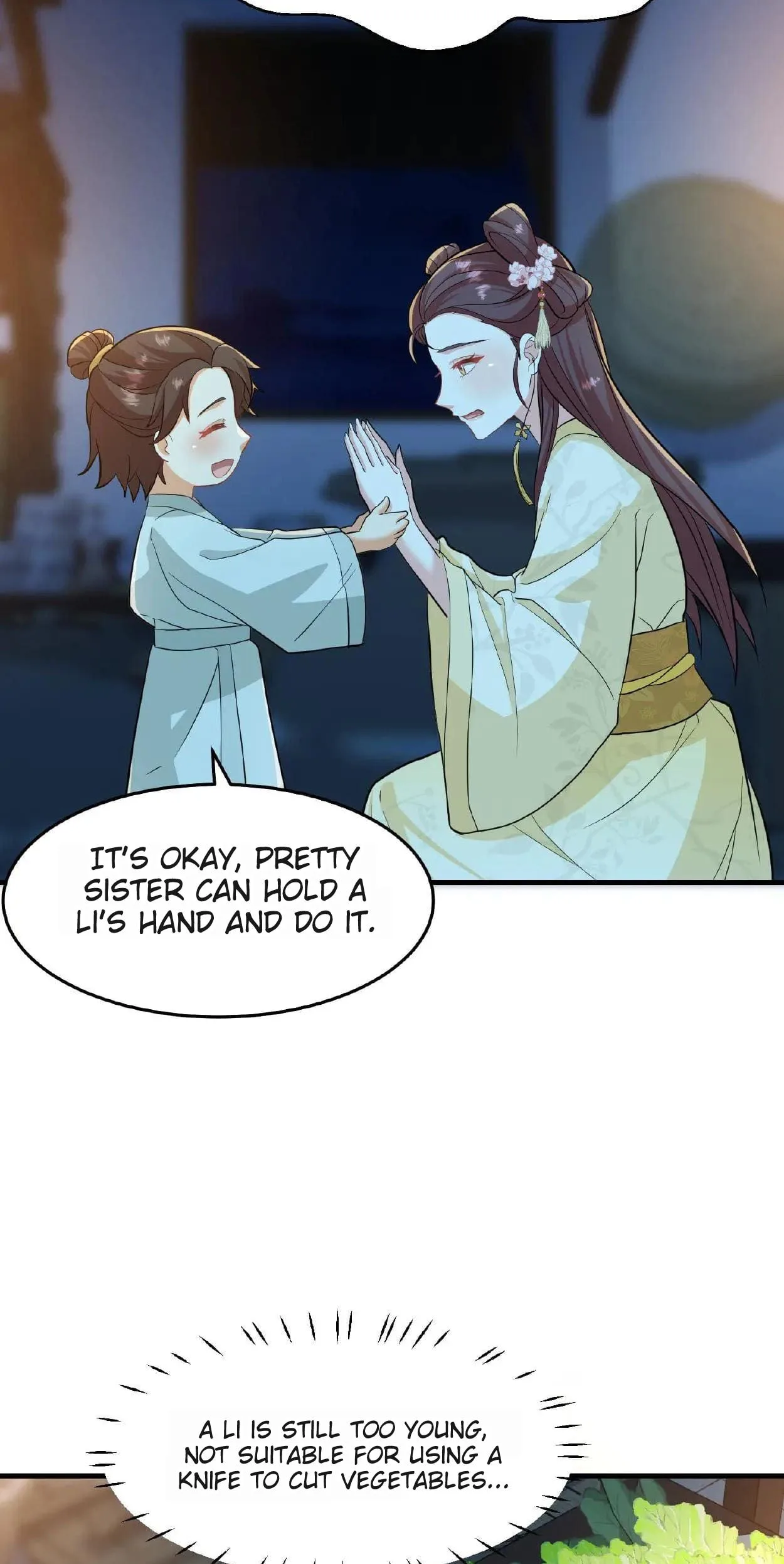 Wo Chuan Hui Baojun Xiaoshihou Da Fan Ta Naiping Chapter 17 page 4