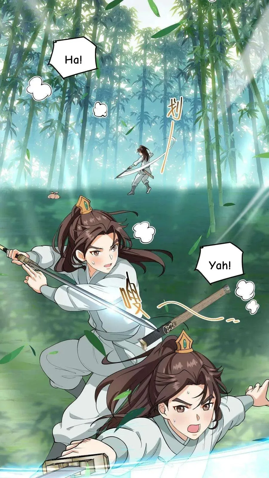 Wo Chuan Hui Baojun Xiaoshihou Da Fan Ta Naiping Chapter 171 page 16