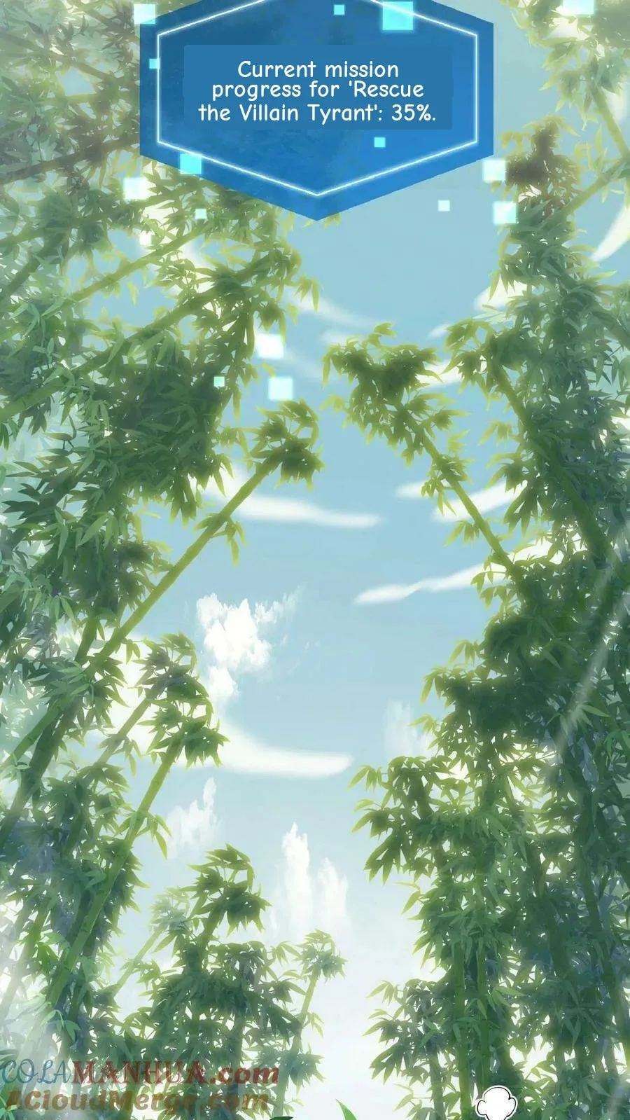 Wo Chuan Hui Baojun Xiaoshihou Da Fan Ta Naiping Chapter 171 page 15