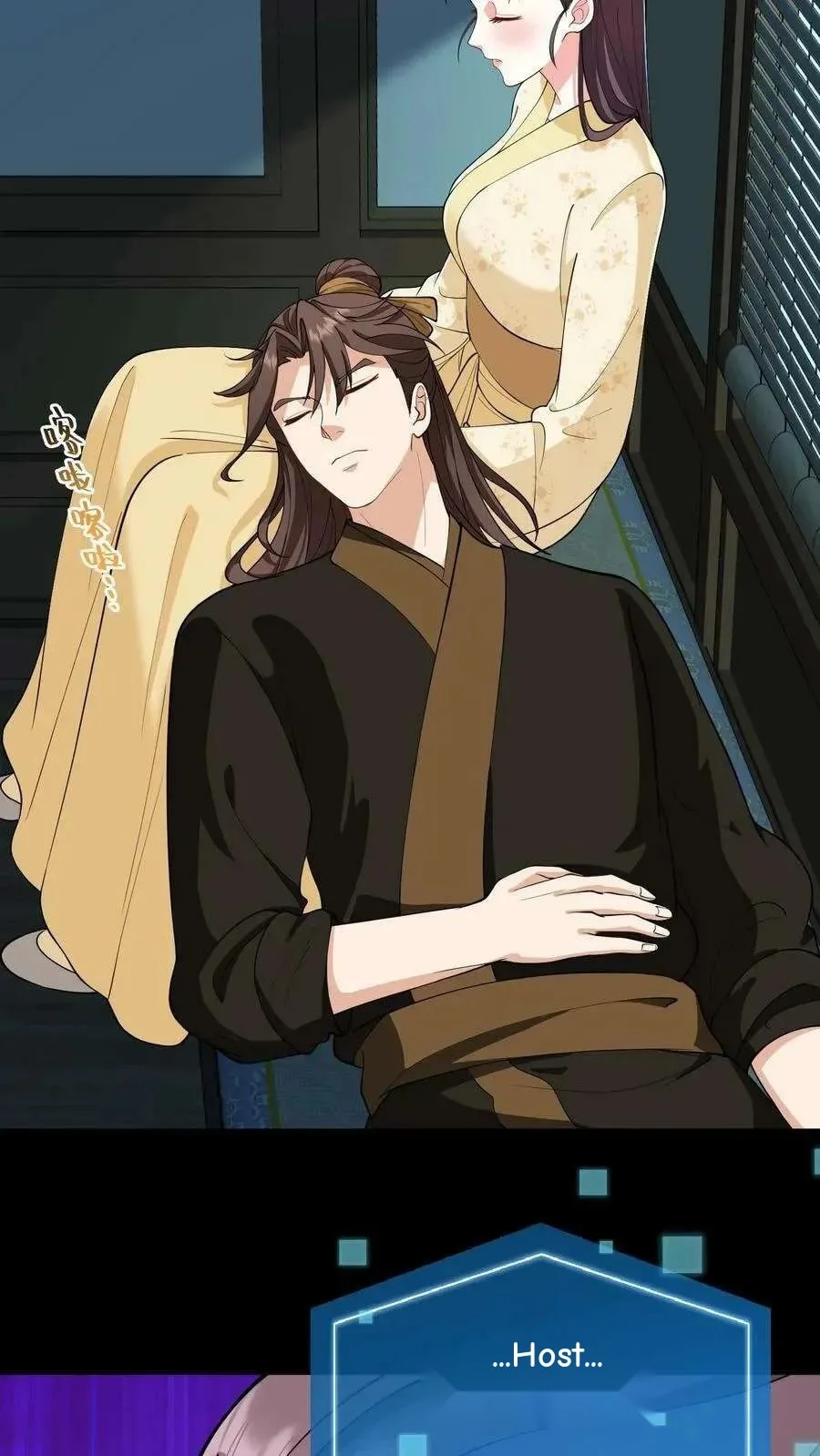 Wo Chuan Hui Baojun Xiaoshihou Da Fan Ta Naiping Chapter 171 page 12