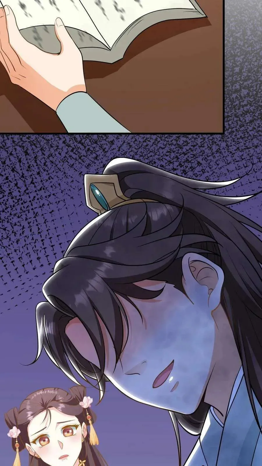 Wo Chuan Hui Baojun Xiaoshihou Da Fan Ta Naiping Chapter 172 page 22