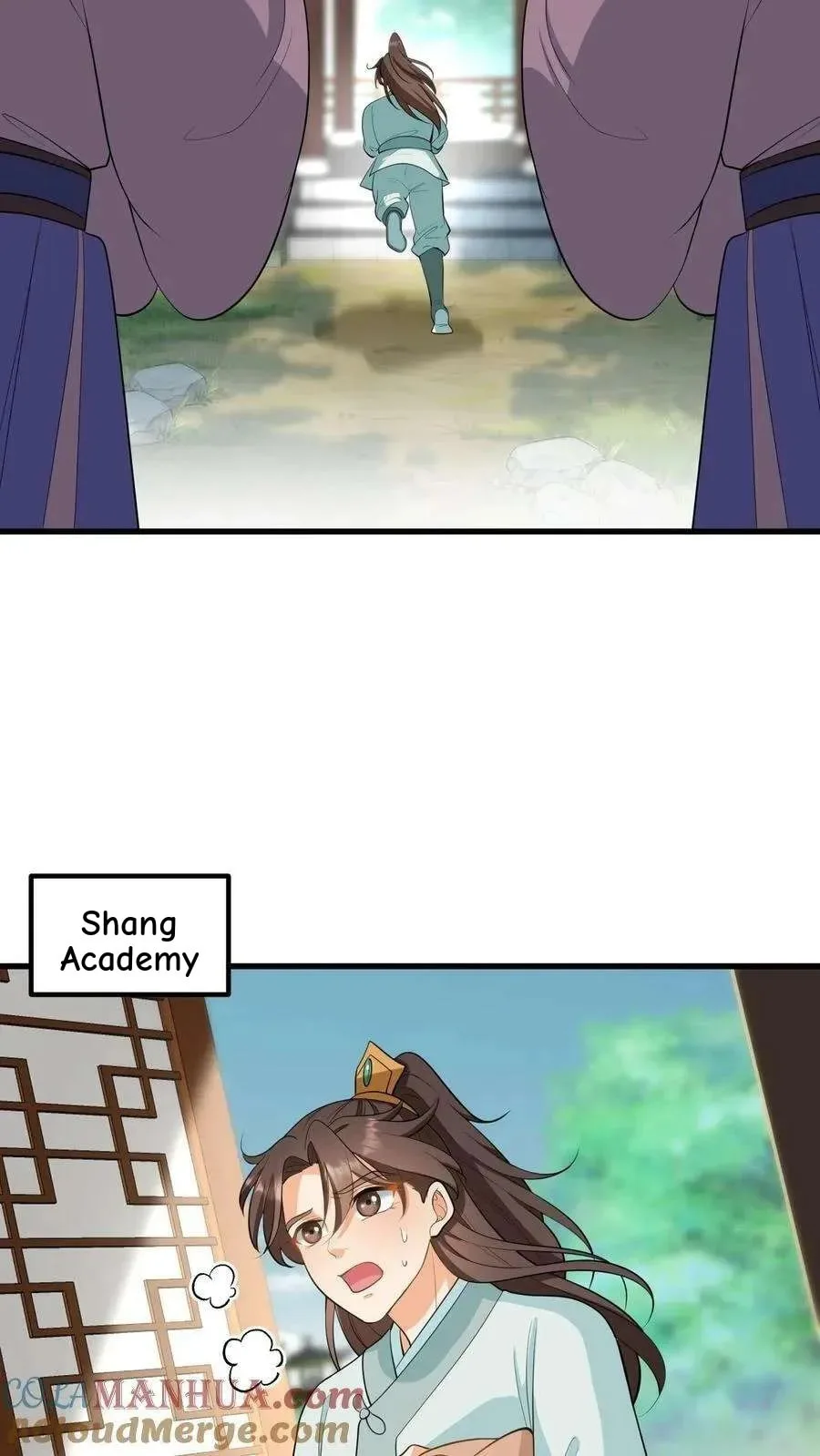 Wo Chuan Hui Baojun Xiaoshihou Da Fan Ta Naiping Chapter 172 page 15