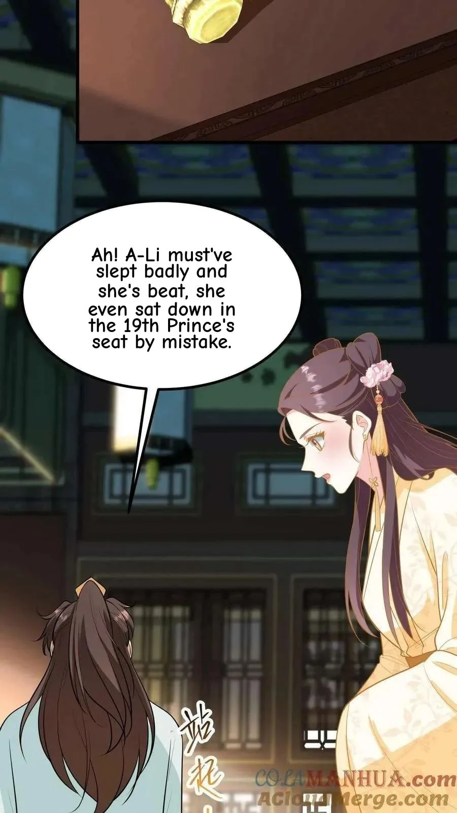 Wo Chuan Hui Baojun Xiaoshihou Da Fan Ta Naiping Chapter 172 page 19