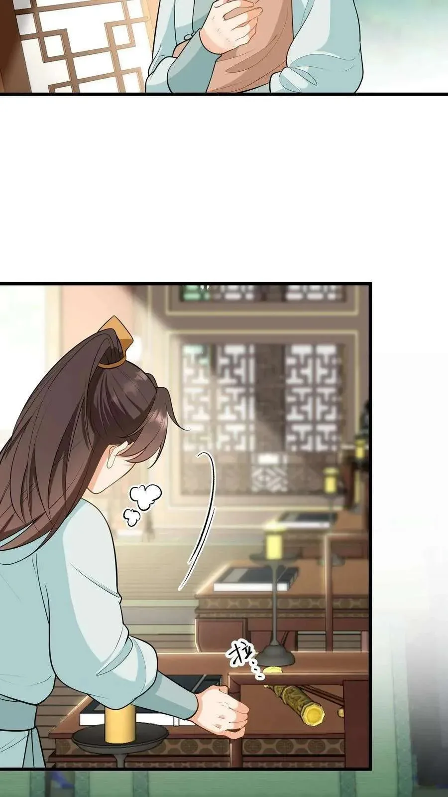Wo Chuan Hui Baojun Xiaoshihou Da Fan Ta Naiping Chapter 172 page 16