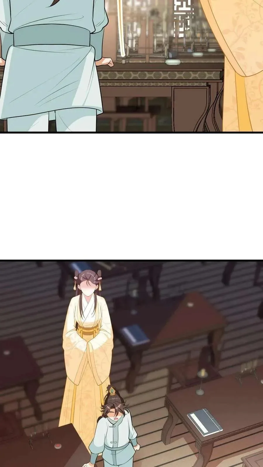 Wo Chuan Hui Baojun Xiaoshihou Da Fan Ta Naiping Chapter 172 page 20