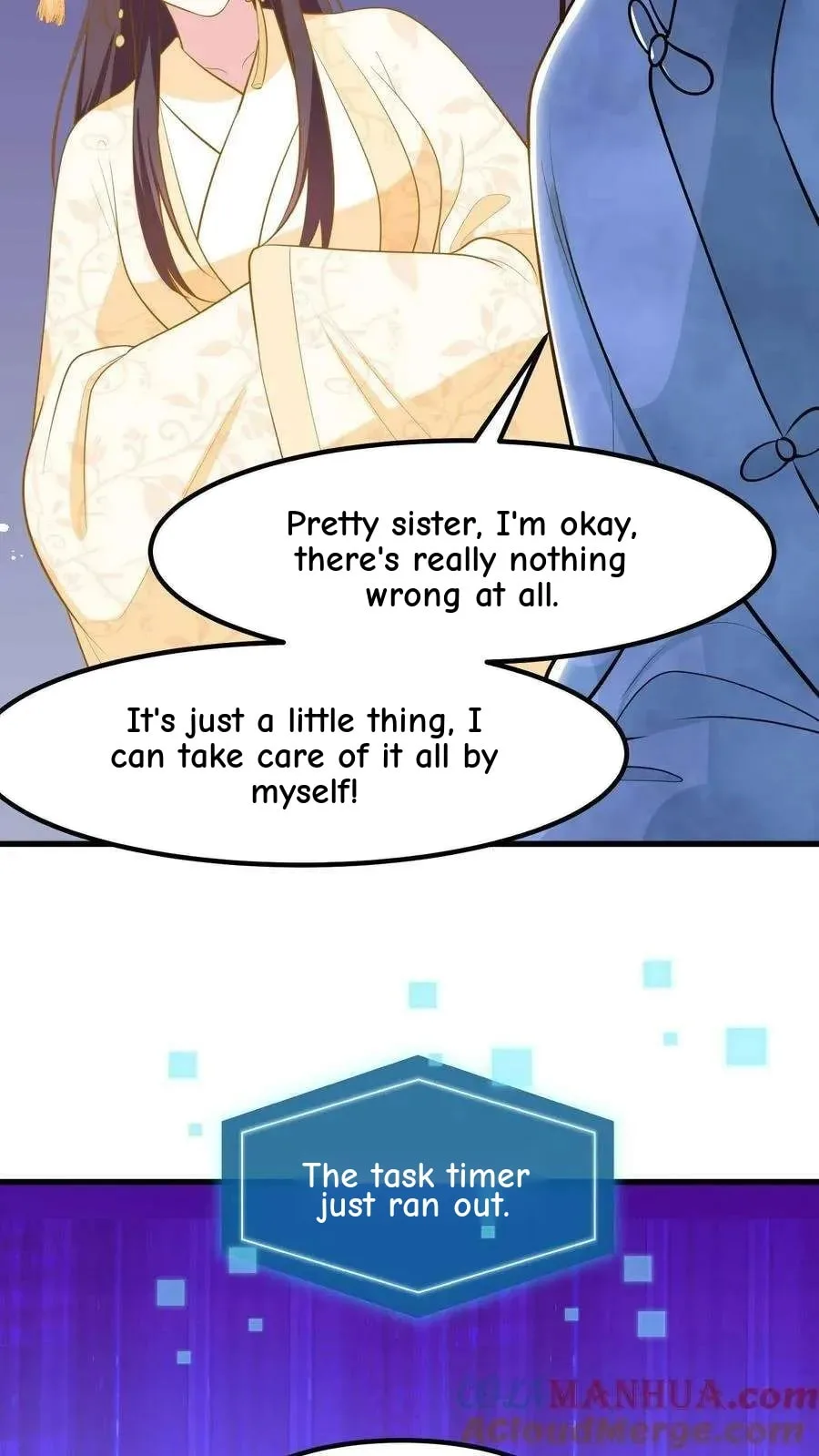 Wo Chuan Hui Baojun Xiaoshihou Da Fan Ta Naiping Chapter 172 page 23