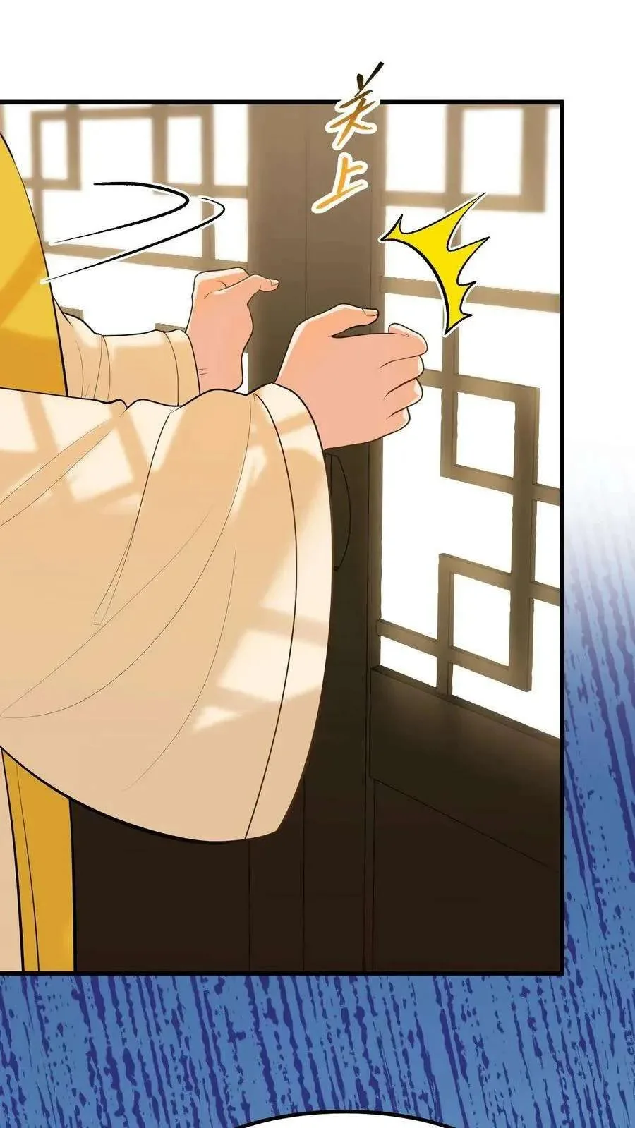 Wo Chuan Hui Baojun Xiaoshihou Da Fan Ta Naiping Chapter 172 page 28