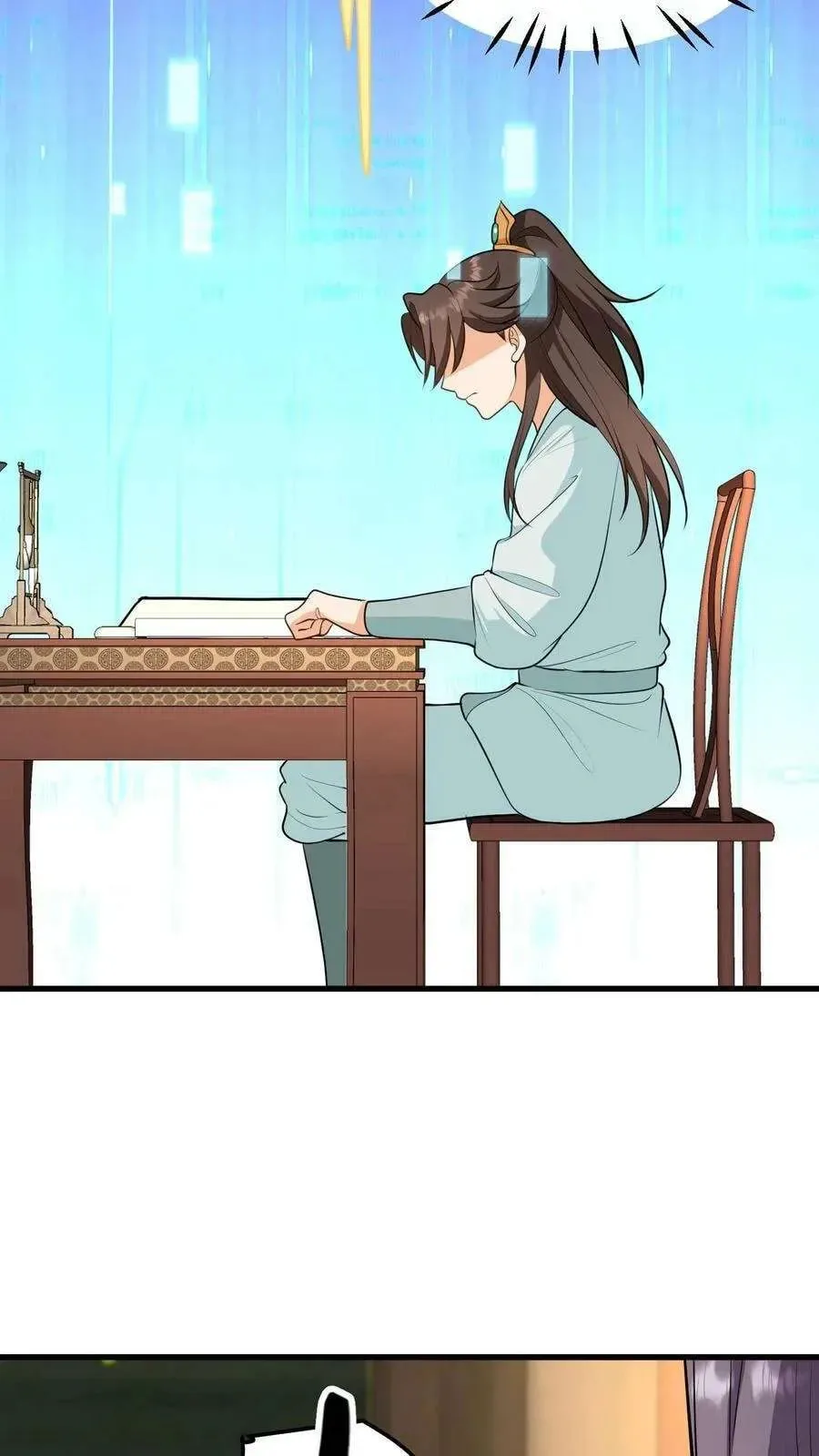 Wo Chuan Hui Baojun Xiaoshihou Da Fan Ta Naiping Chapter 172 page 26