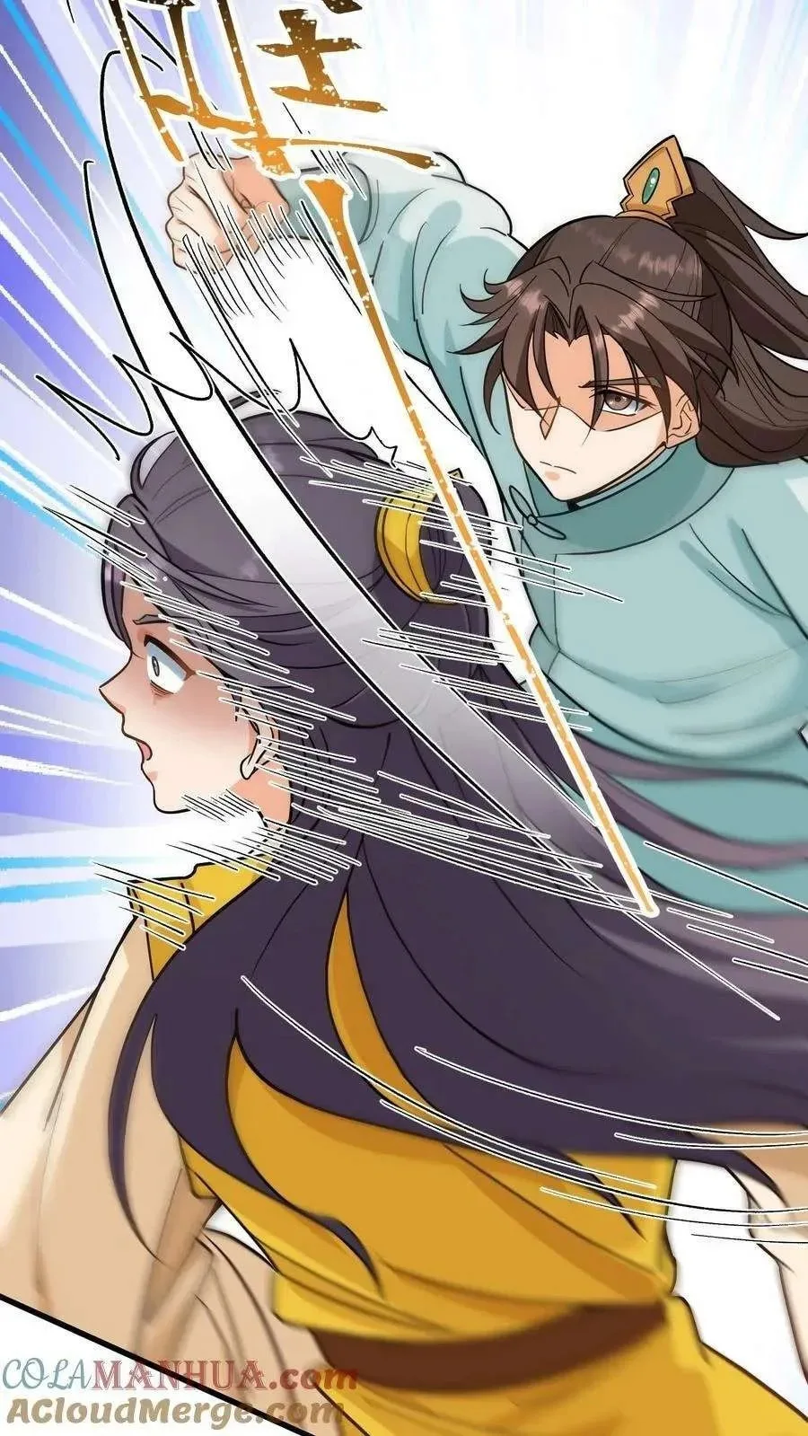 Wo Chuan Hui Baojun Xiaoshihou Da Fan Ta Naiping Chapter 173 page 7