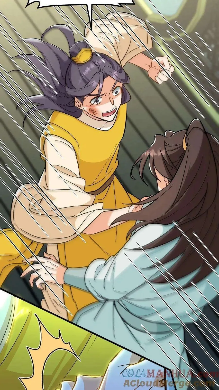 Wo Chuan Hui Baojun Xiaoshihou Da Fan Ta Naiping Chapter 173 page 9