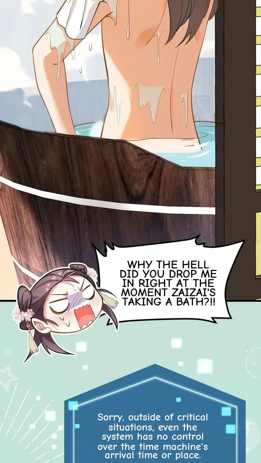 Wo Chuan Hui Baojun Xiaoshihou Da Fan Ta Naiping Chapter 175 page 8