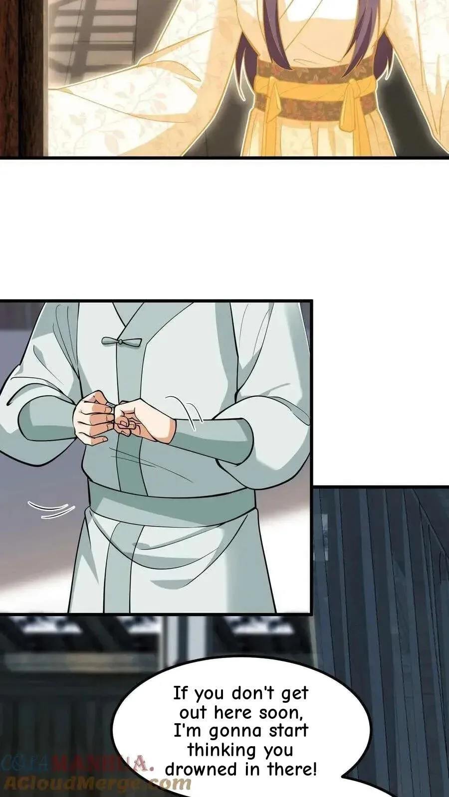 Wo Chuan Hui Baojun Xiaoshihou Da Fan Ta Naiping Chapter 175 page 17