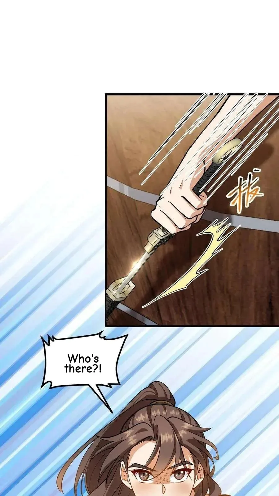 Wo Chuan Hui Baojun Xiaoshihou Da Fan Ta Naiping Chapter 175 page 10