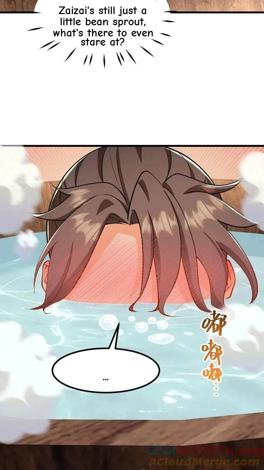 Wo Chuan Hui Baojun Xiaoshihou Da Fan Ta Naiping Chapter 175 page 15